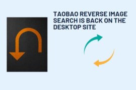 Taobao Reverse Image Search is Back on the Desktop Site