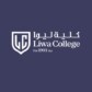 Liwa College
