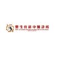 tcmchinesephysicianchiropracticpenang